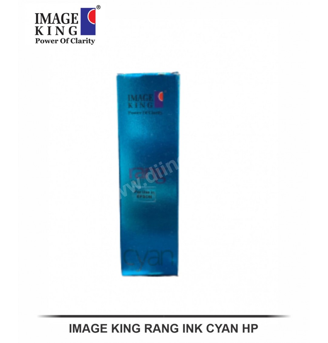 /storage/photos/PRINTER ACCESSORIES/IK RANG INK CYAN HP/IMAGE KING RANG INK CYAN HP.jpg